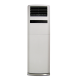 LG Aircon Floor Standing APNQ48LT3S1 (48000 BTU)