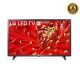LG LED TV 32LQ630B6LB